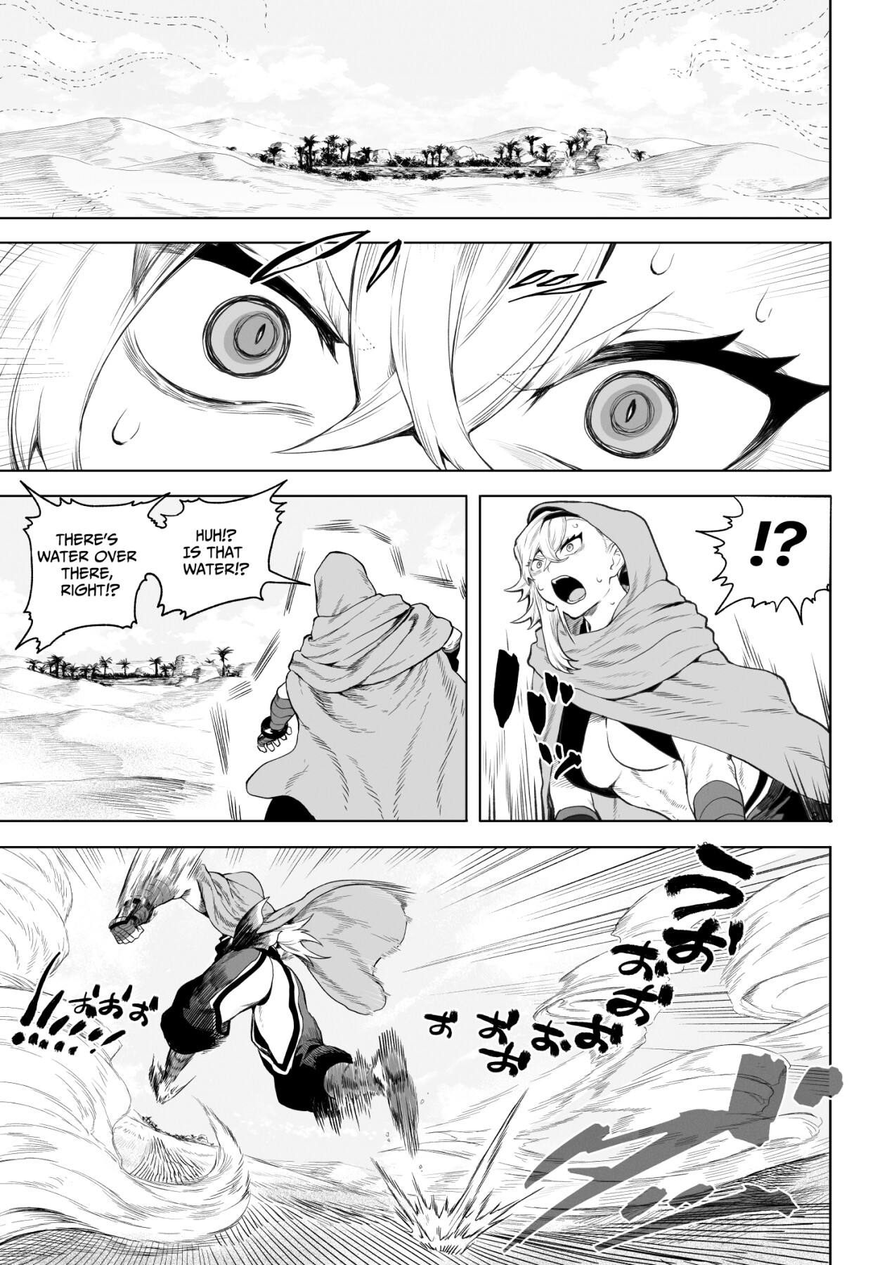 Hentai Manga Comic-Valkyrie and the War! ~Female Fighter Edition~-Read-6